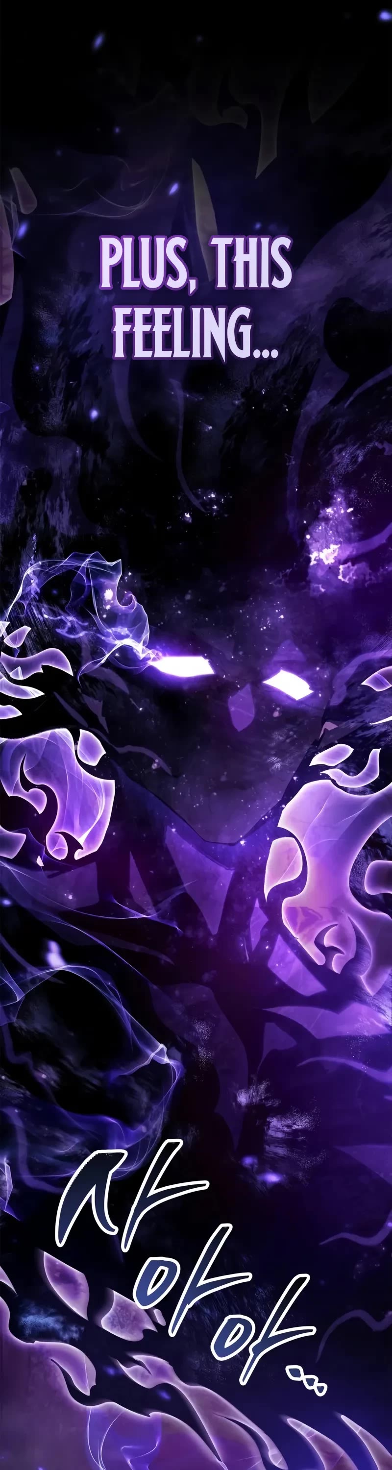 The Player Hides His Past chapter 78 page 19