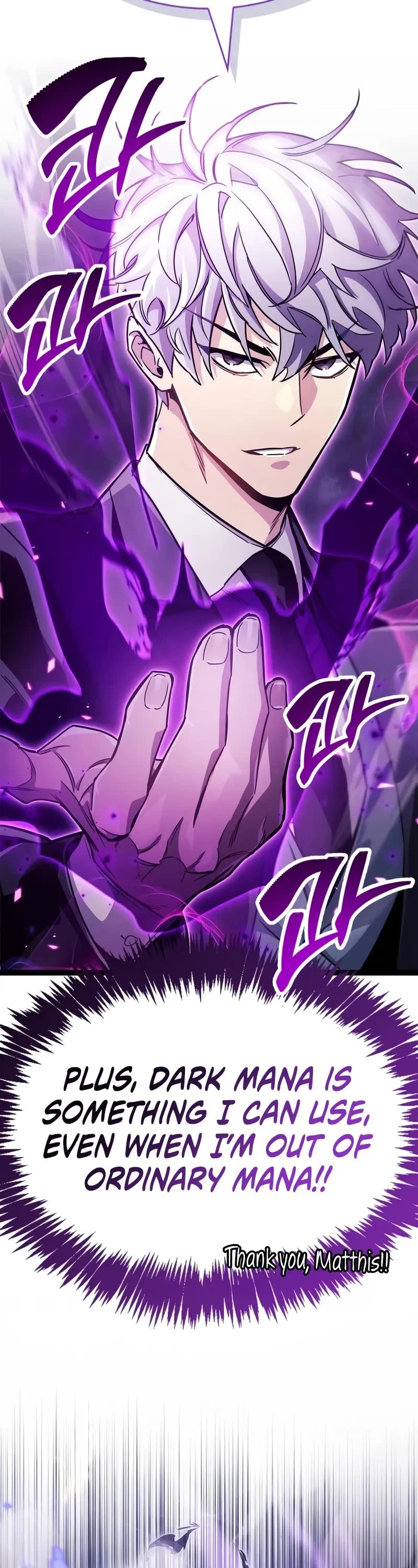 The Player Hides His Past chapter 78 page 24