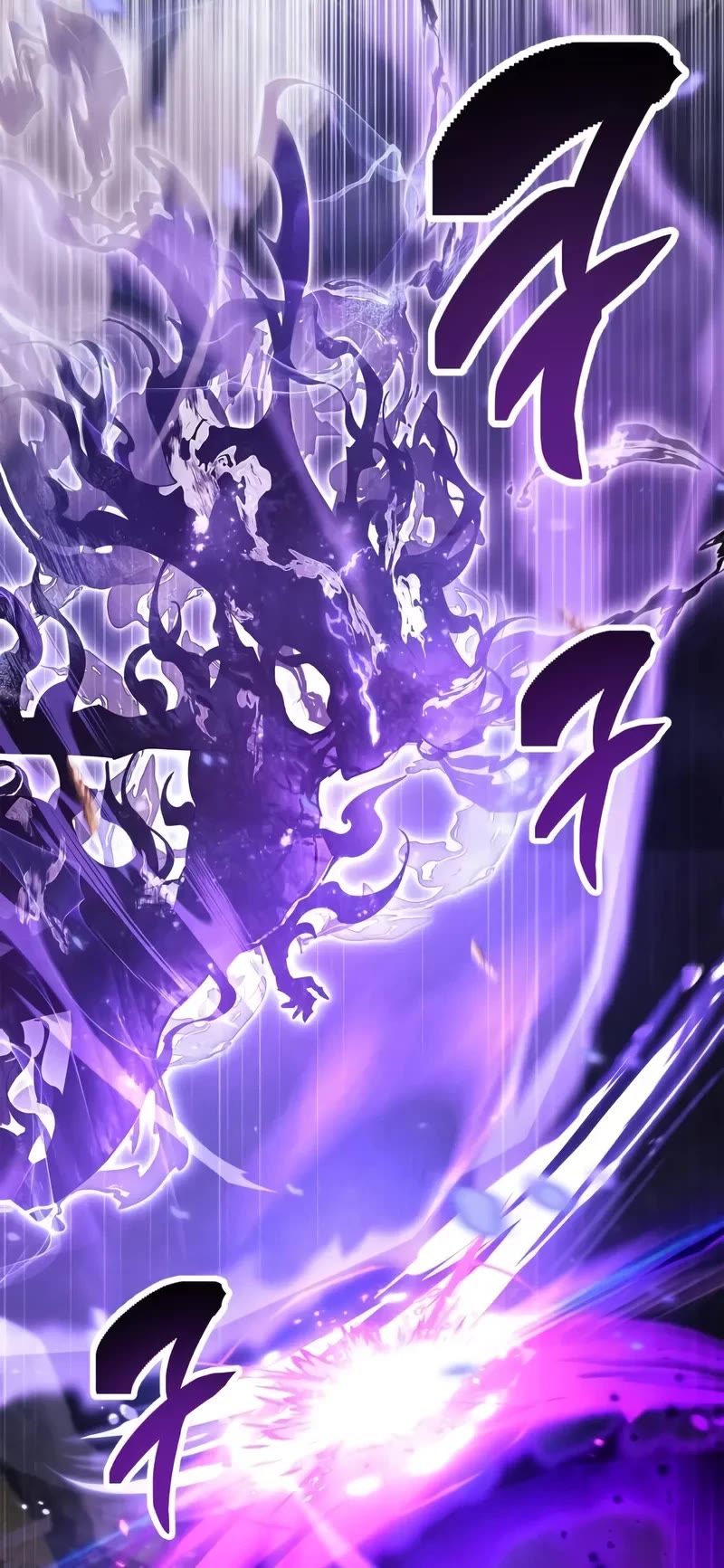 The Player Hides His Past chapter 78 page 25