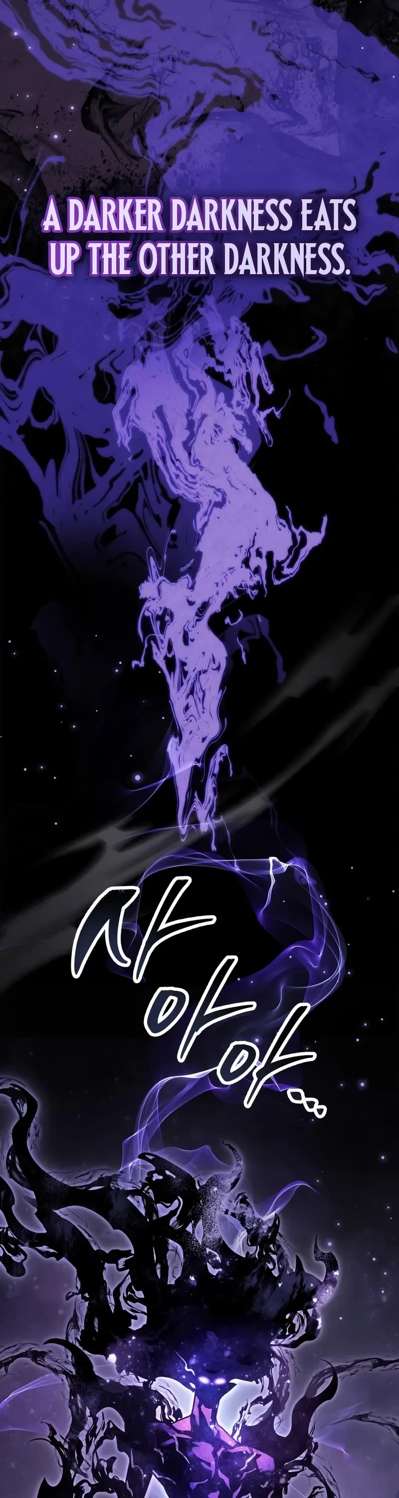 The Player Hides His Past chapter 78 page 34