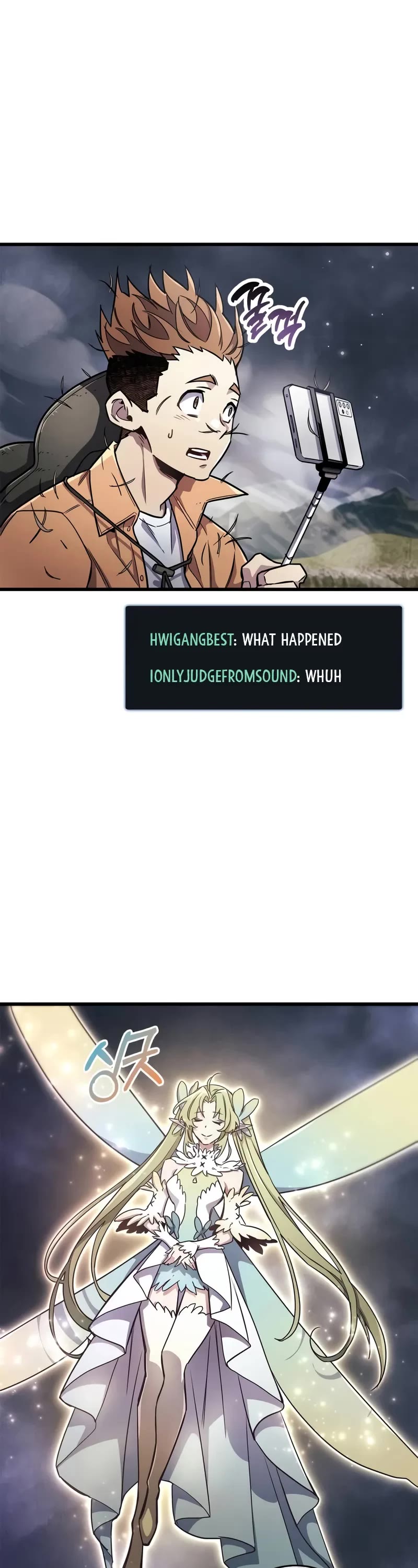 The Player Hides His Past chapter 78 page 43