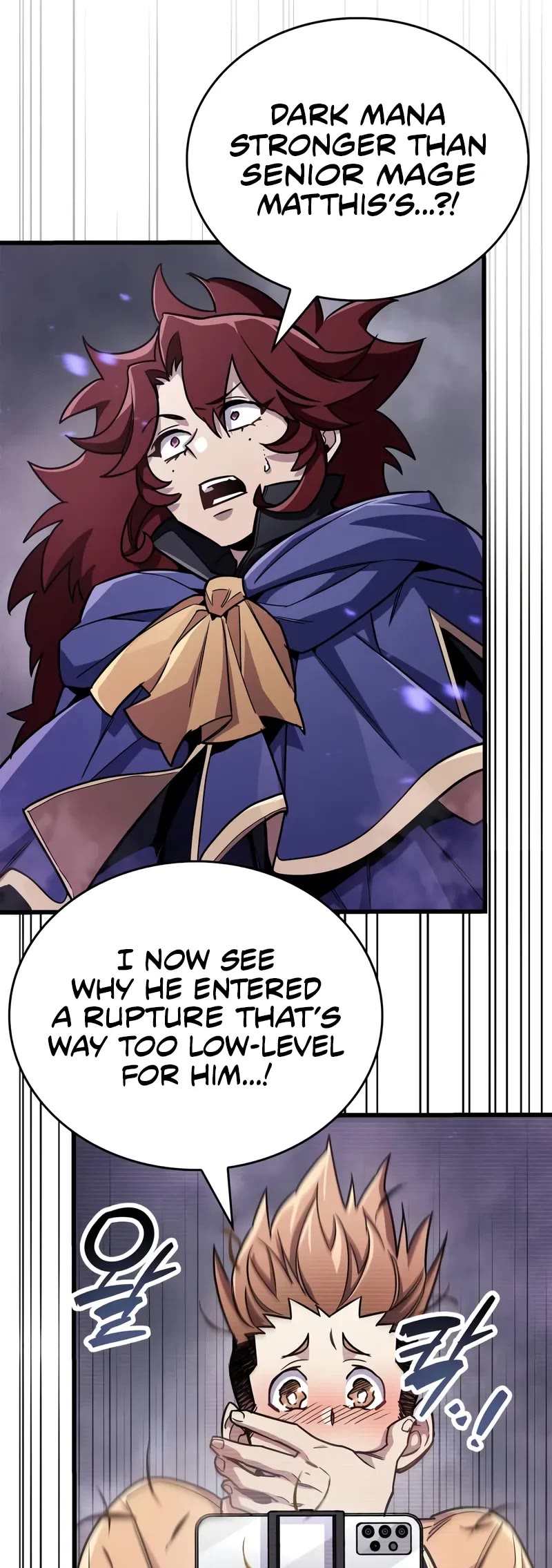 The Player Hides His Past chapter 78 page 50