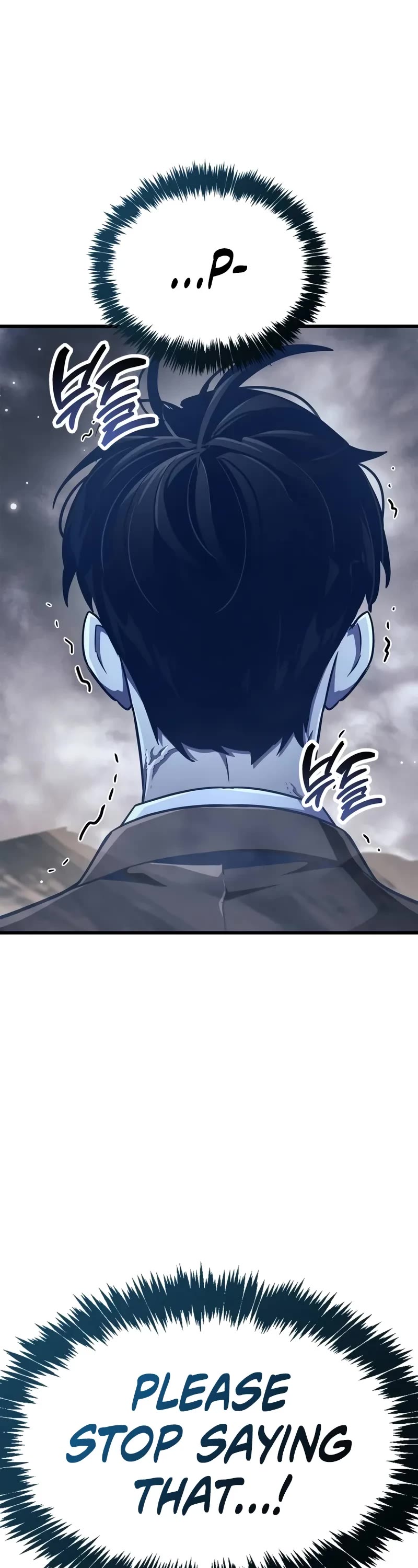 The Player Hides His Past chapter 78 page 53