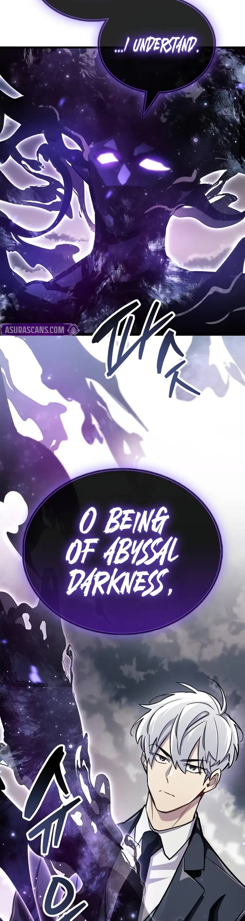 The Player Hides His Past chapter 78 page 63