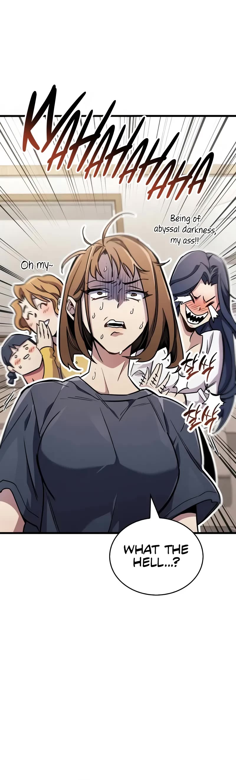 The Player Hides His Past chapter 78 page 66