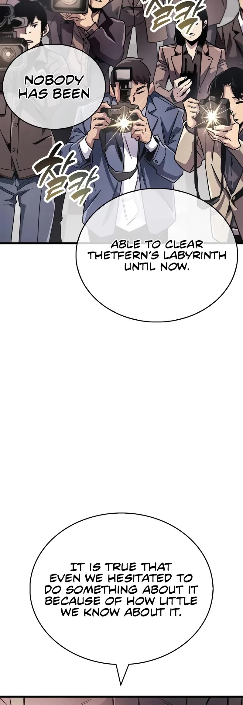 The Player Hides His Past chapter 78 page 70