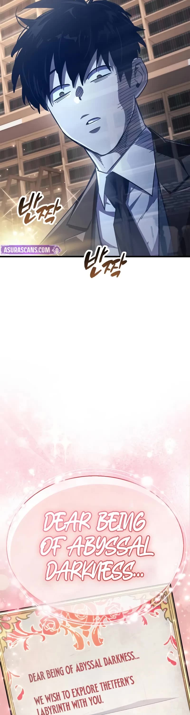 The Player Hides His Past chapter 78 page 74