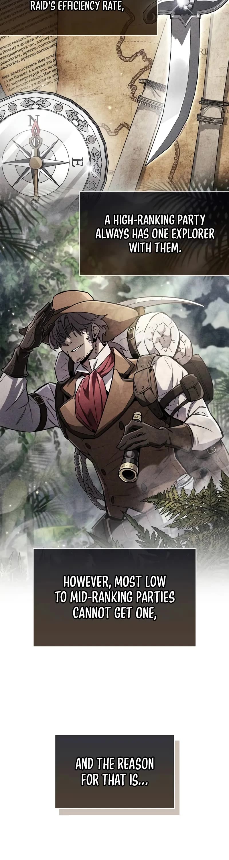 The Player Hides His Past chapter 79 page 3