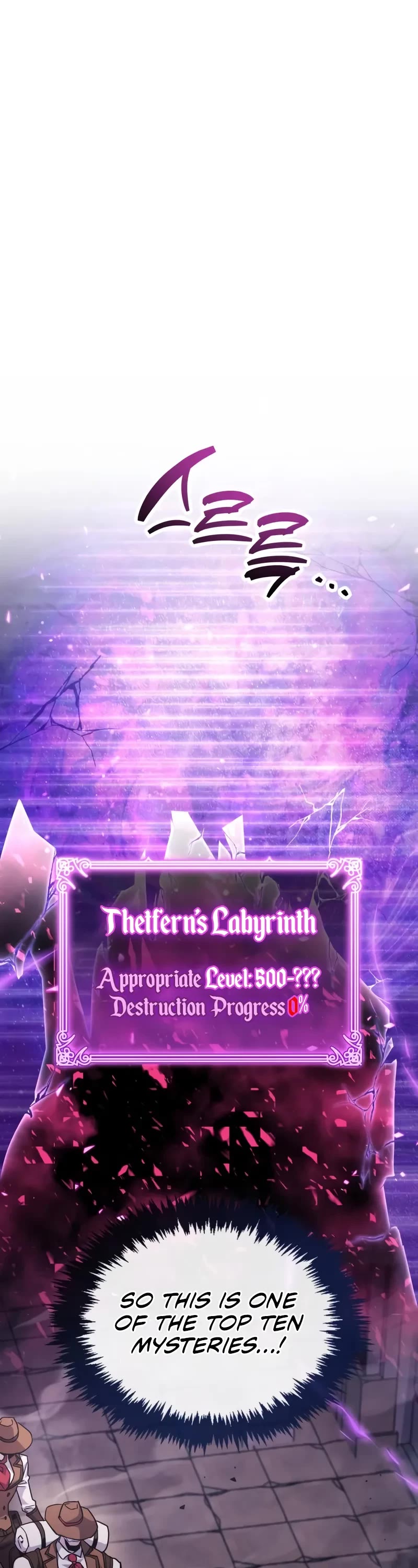 The Player Hides His Past chapter 79 page 33