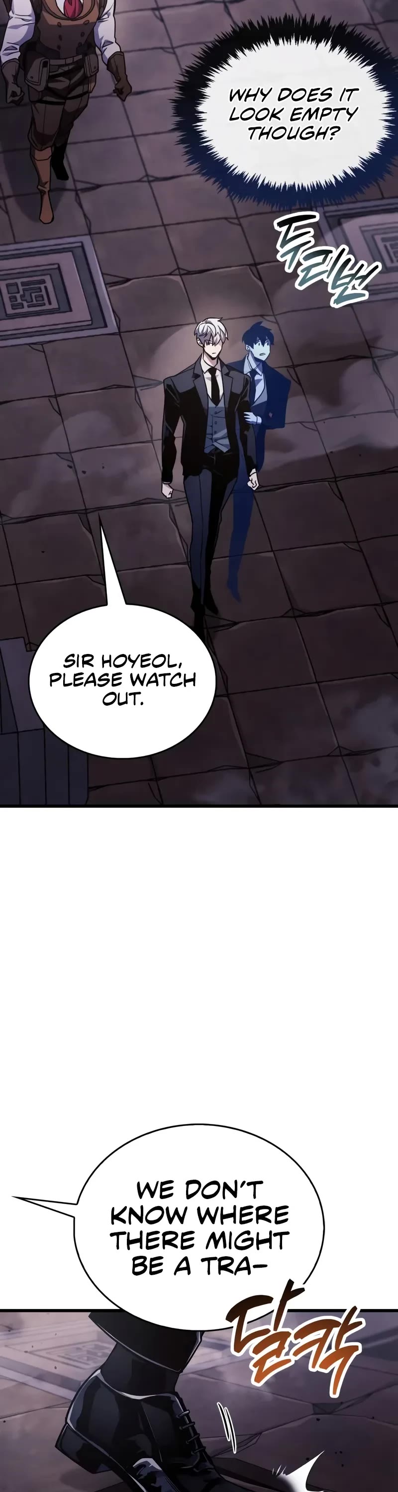 The Player Hides His Past chapter 79 page 34