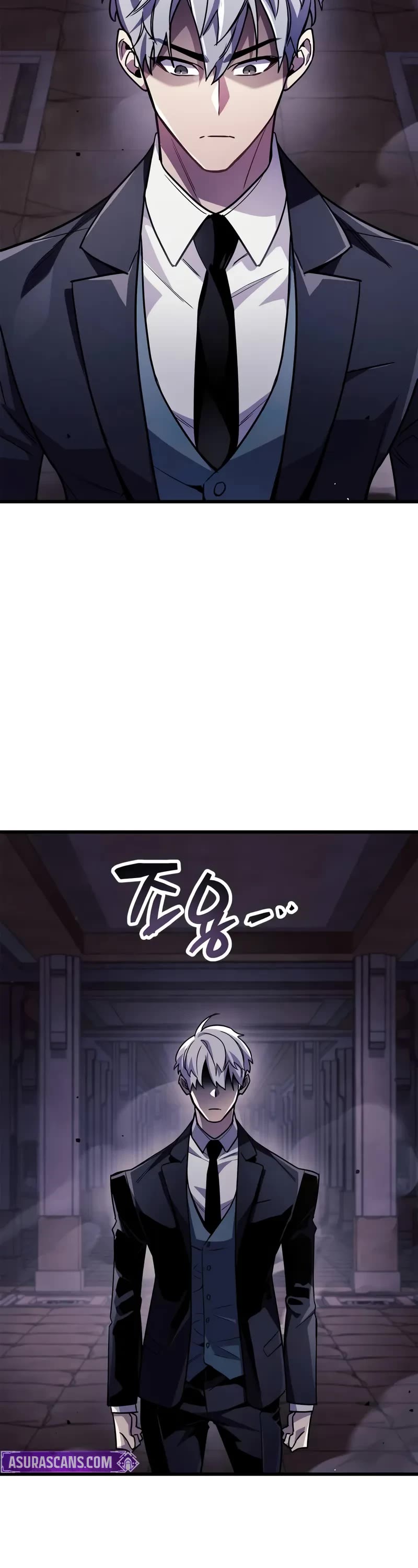 The Player Hides His Past chapter 79 page 39