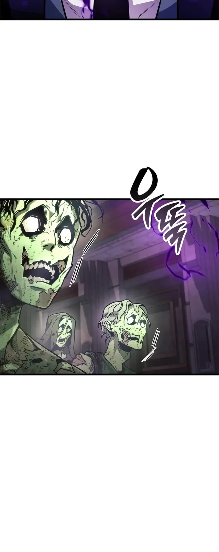 The Player Hides His Past chapter 80 page 11