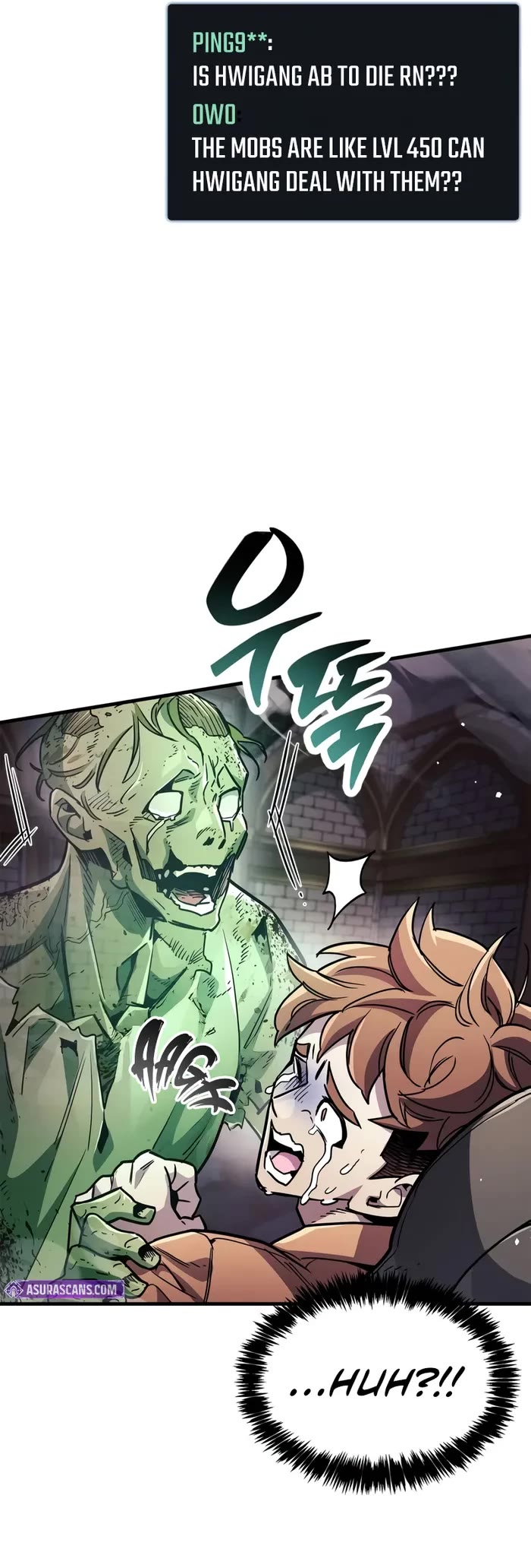 The Player Hides His Past chapter 80 page 15