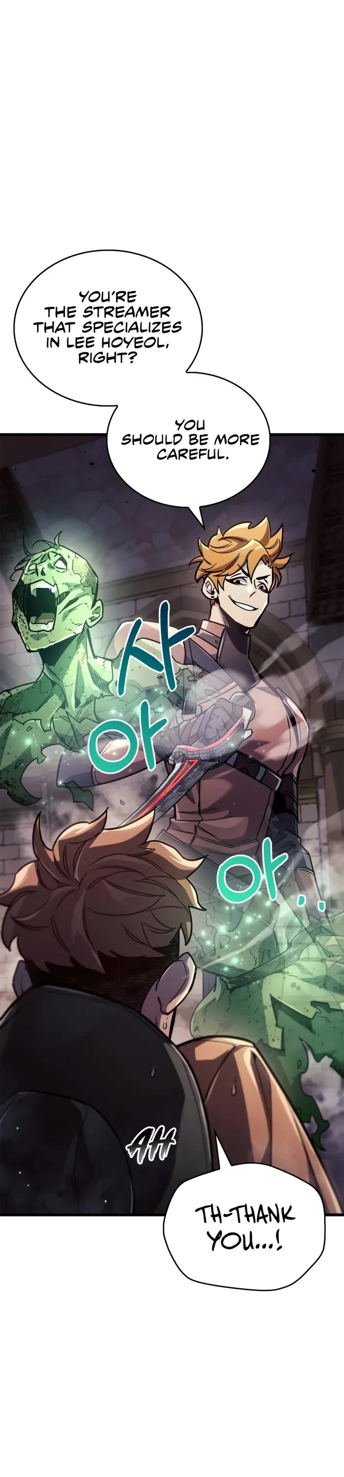 The Player Hides His Past chapter 80 page 17