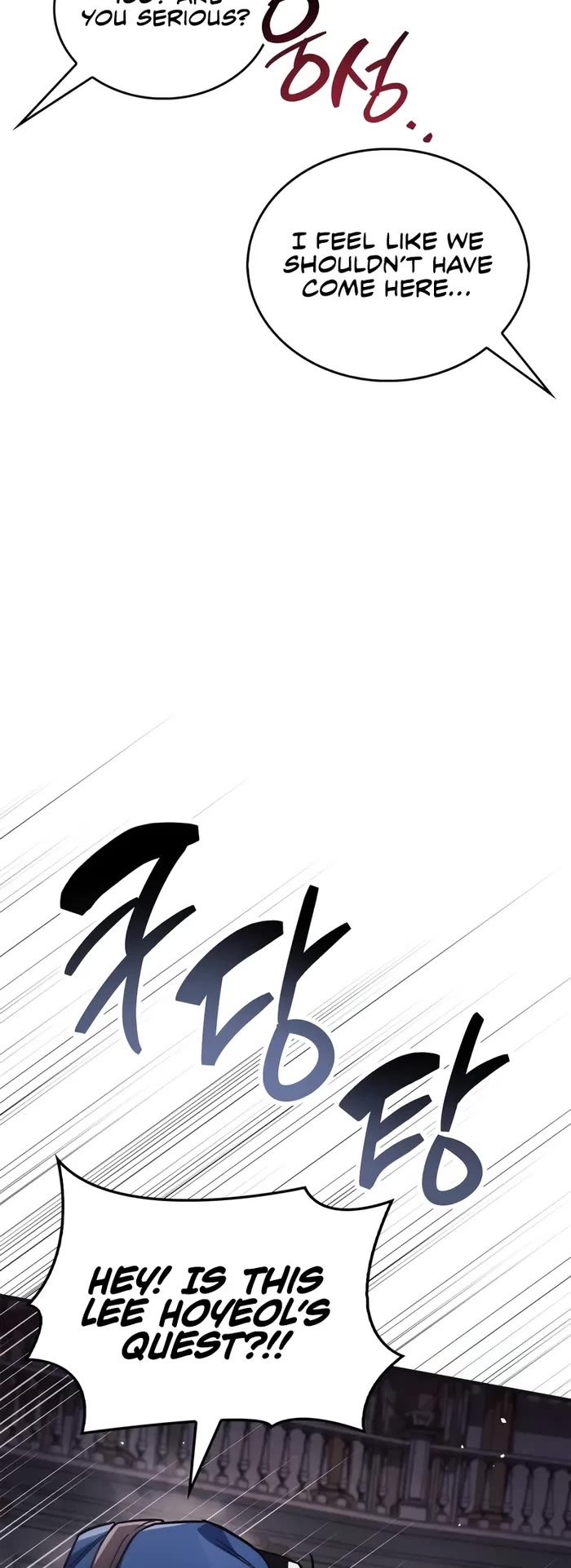 The Player Hides His Past chapter 80 page 30