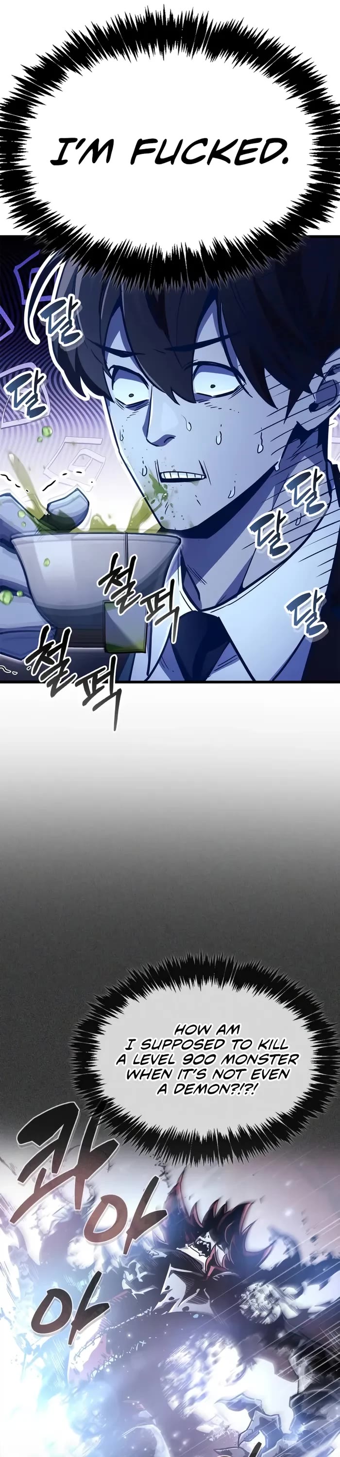 The Player Hides His Past chapter 80 page 36