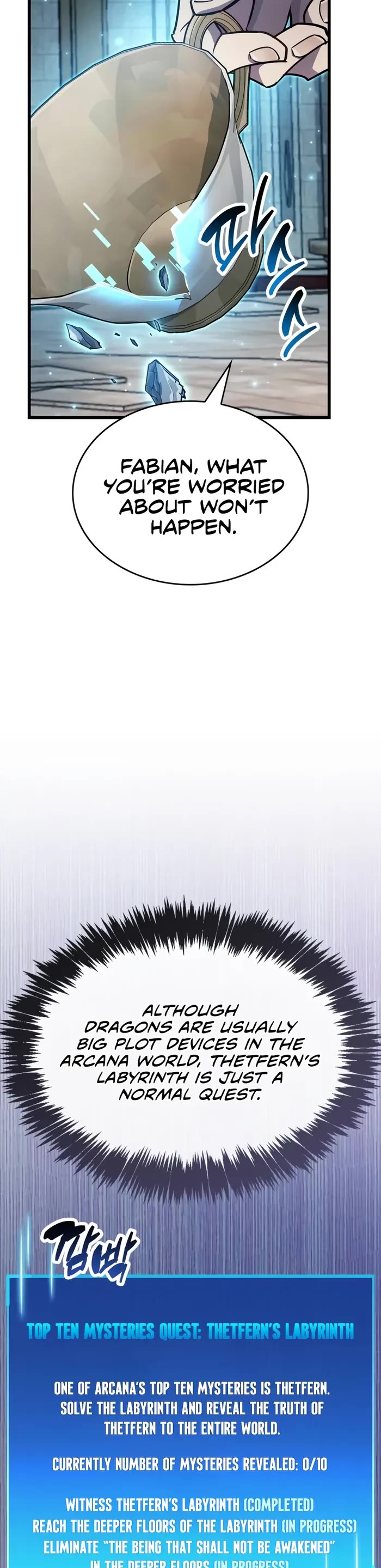 The Player Hides His Past chapter 80 page 41