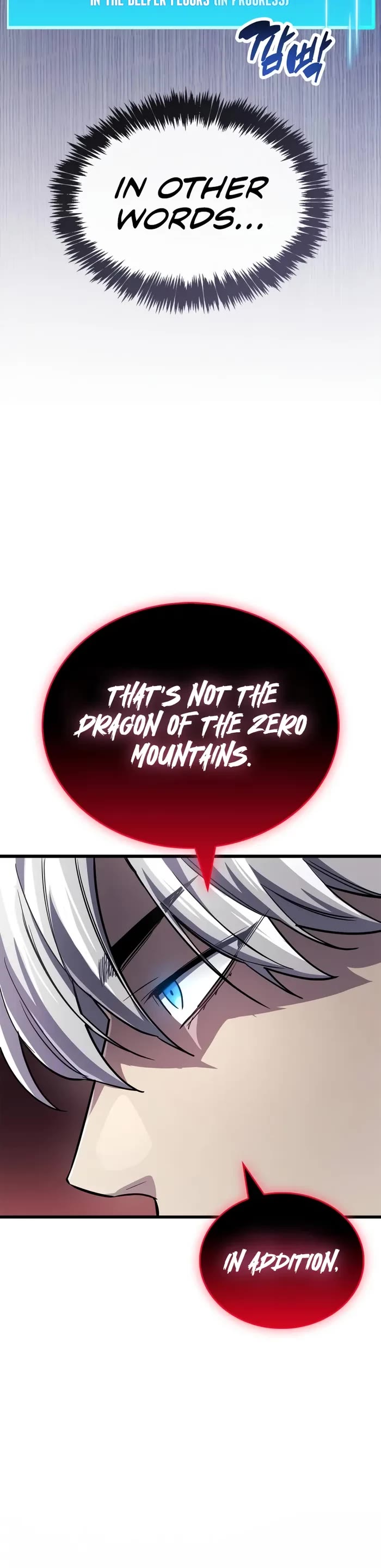 The Player Hides His Past chapter 80 page 42