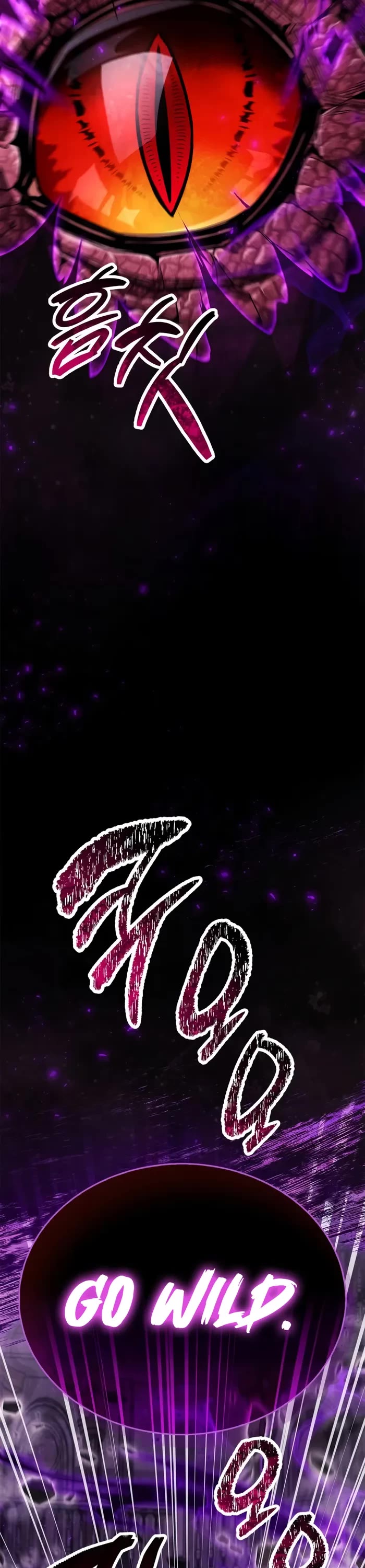 The Player Hides His Past chapter 80 page 47