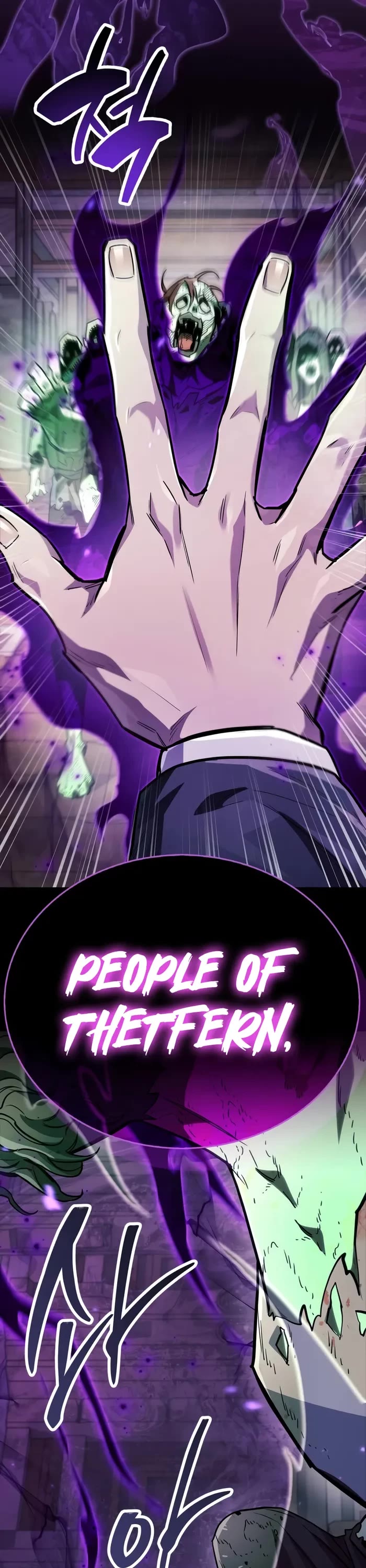 The Player Hides His Past chapter 80 page 5