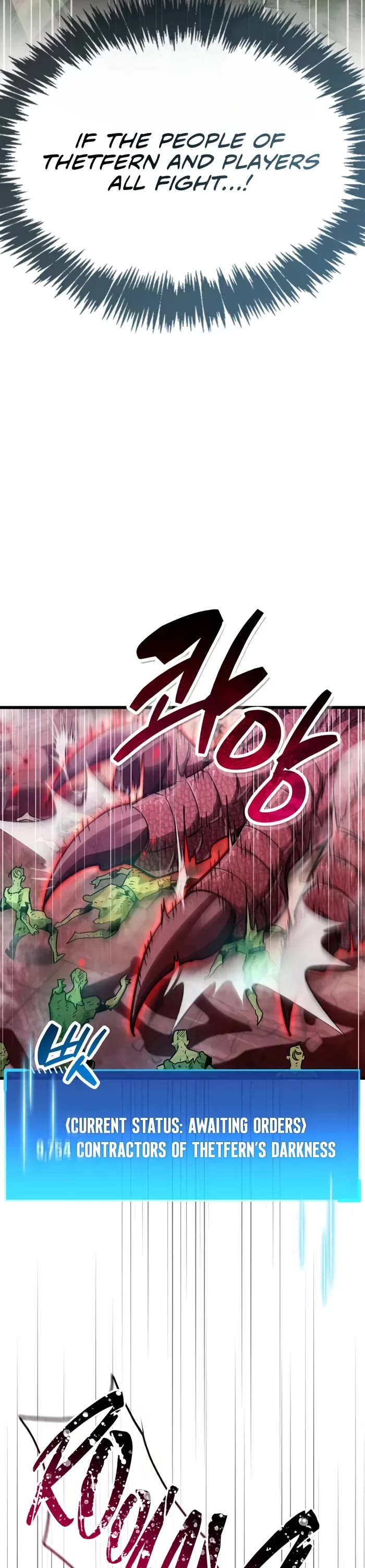 The Player Hides His Past chapter 80 page 53