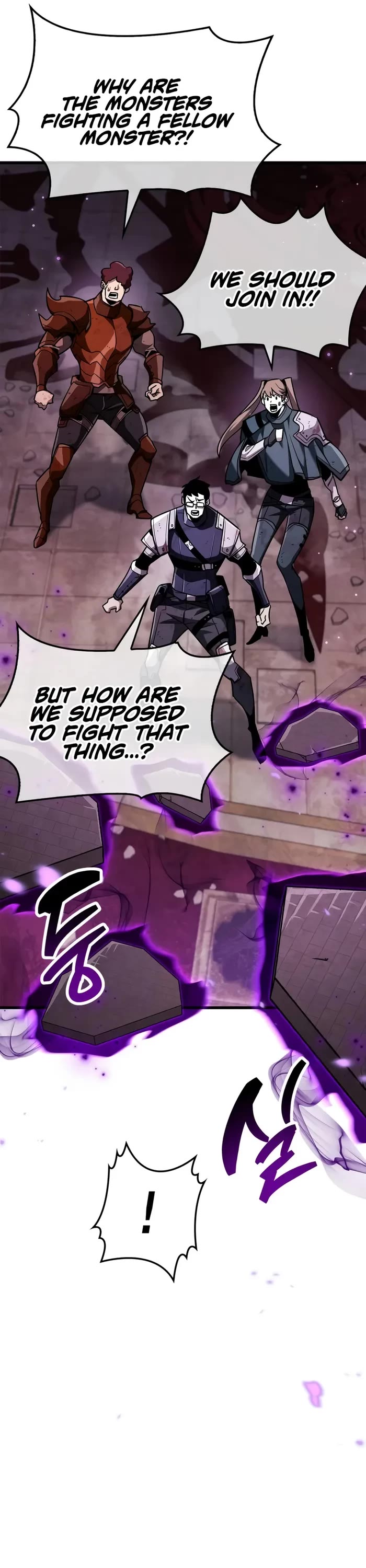 The Player Hides His Past chapter 80 page 56