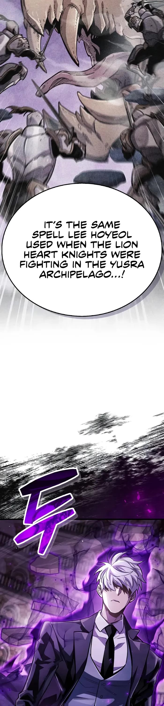 The Player Hides His Past chapter 80 page 58