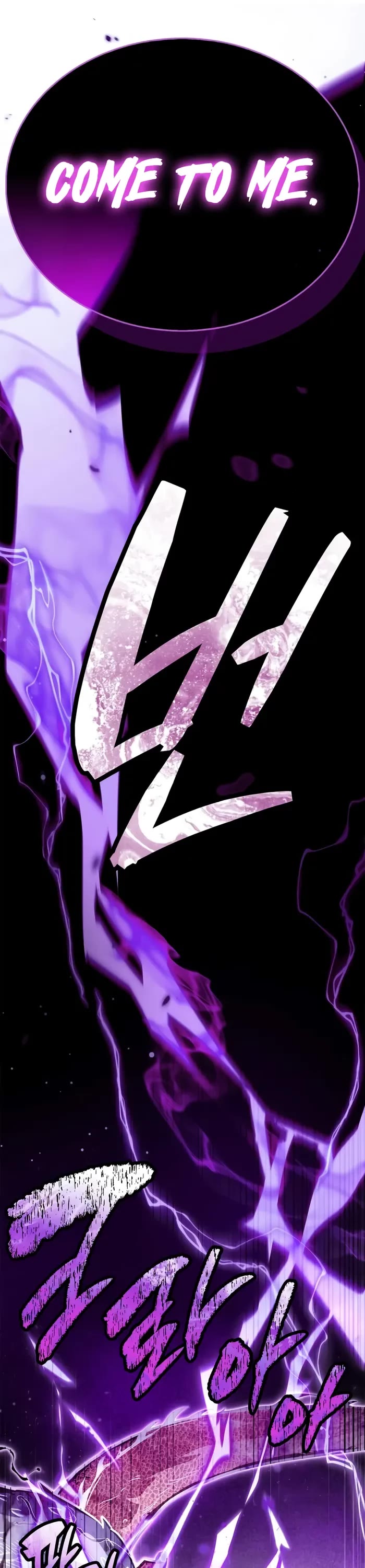 The Player Hides His Past chapter 80 page 67