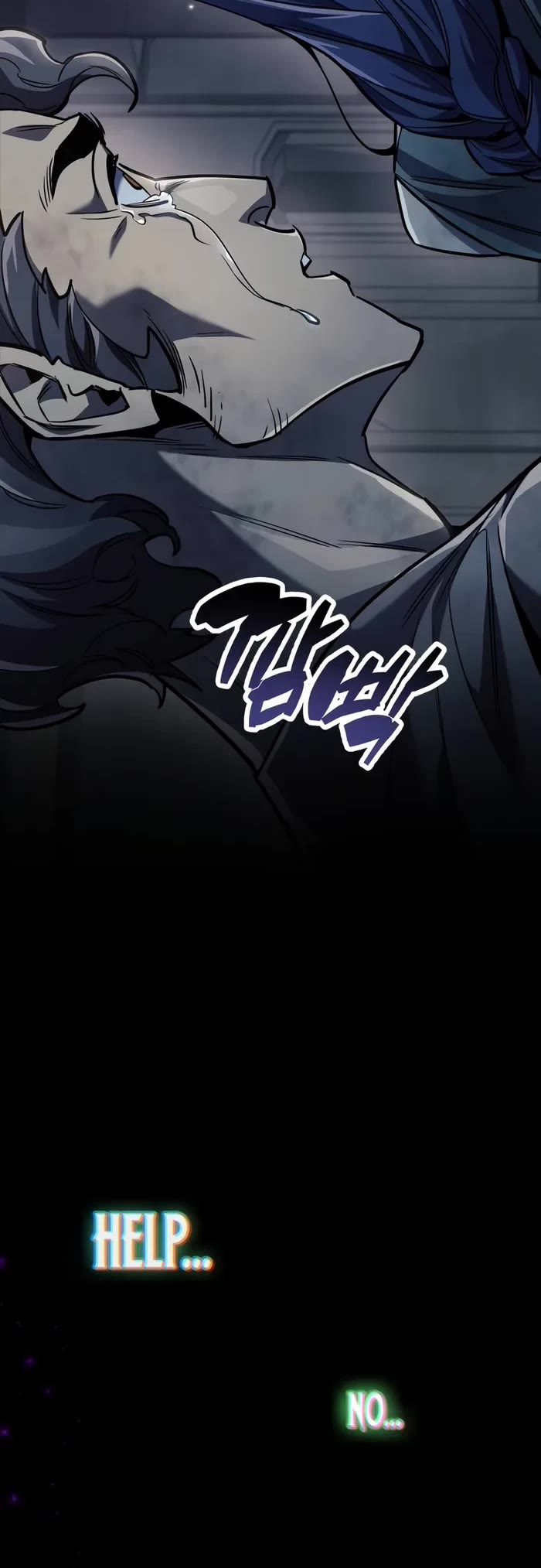 The Player Hides His Past chapter 80 page 7