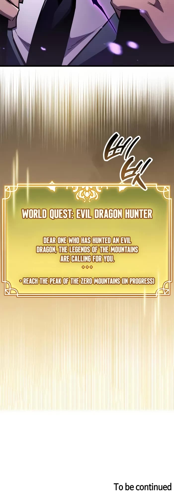 The Player Hides His Past chapter 80 page 73