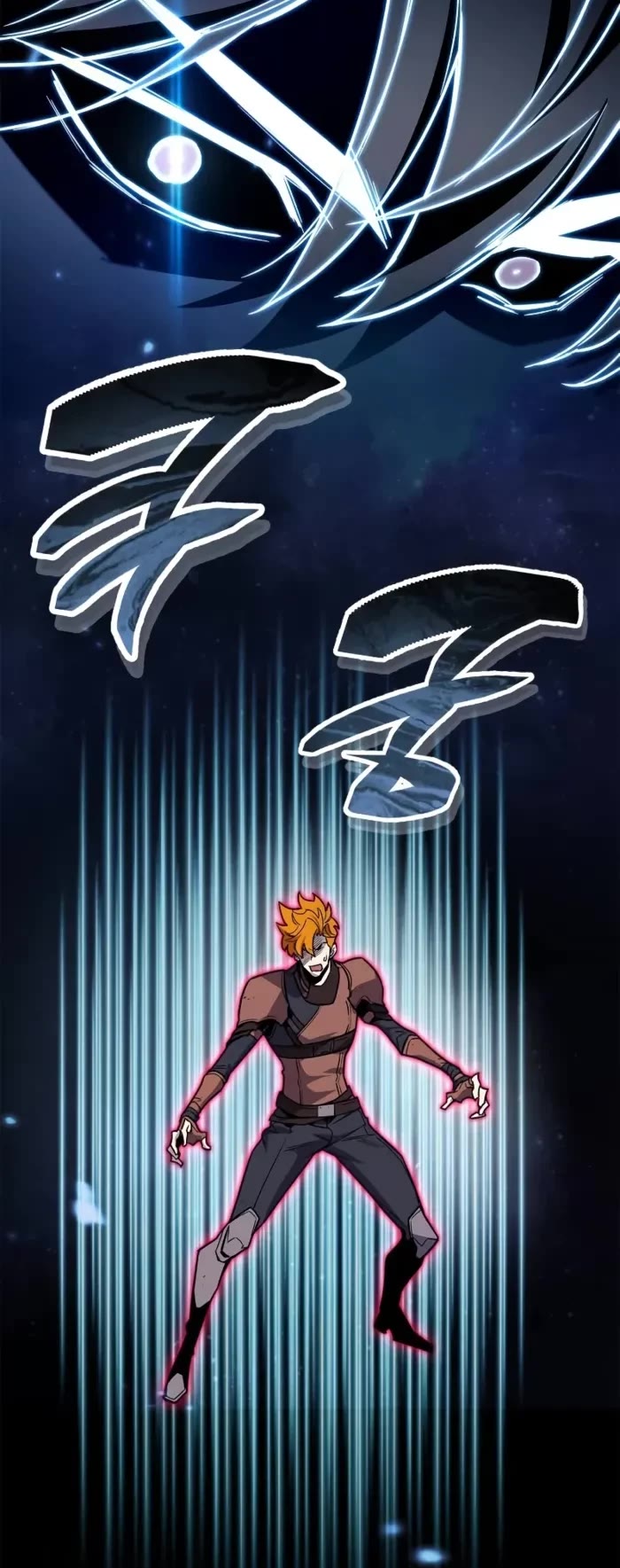 The Player Hides His Past chapter 81 page 14