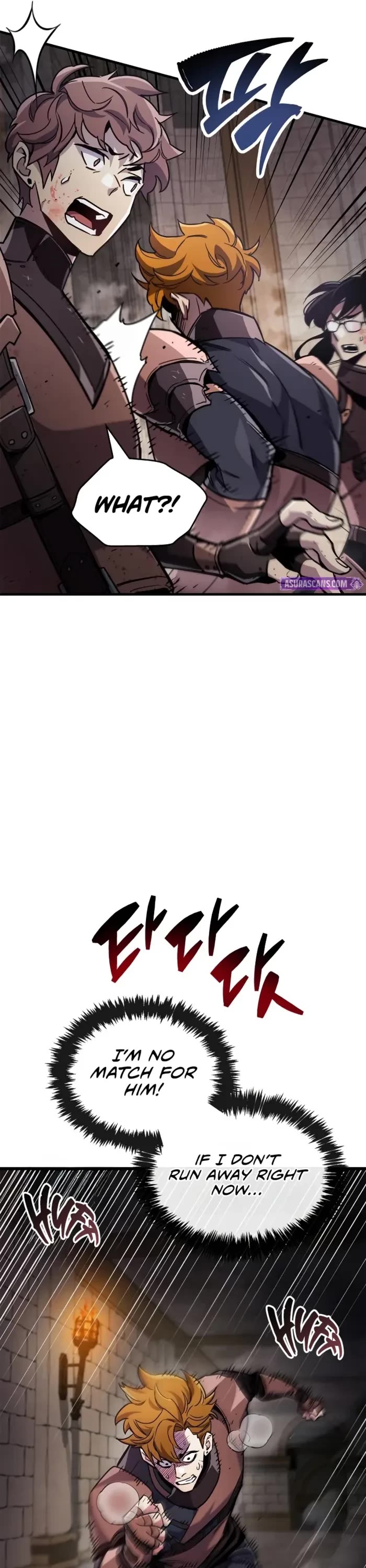 The Player Hides His Past chapter 81 page 16