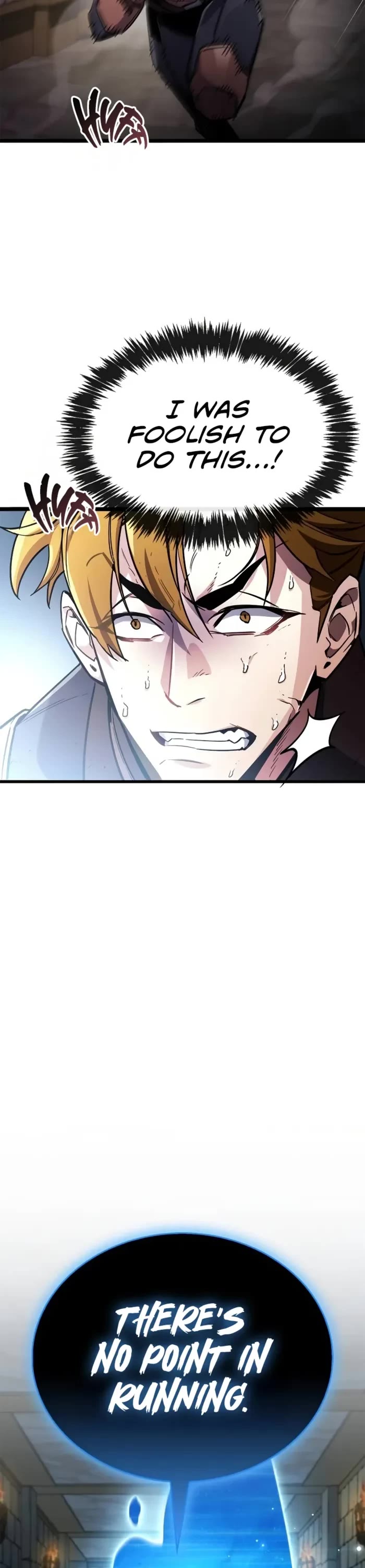 The Player Hides His Past chapter 81 page 17