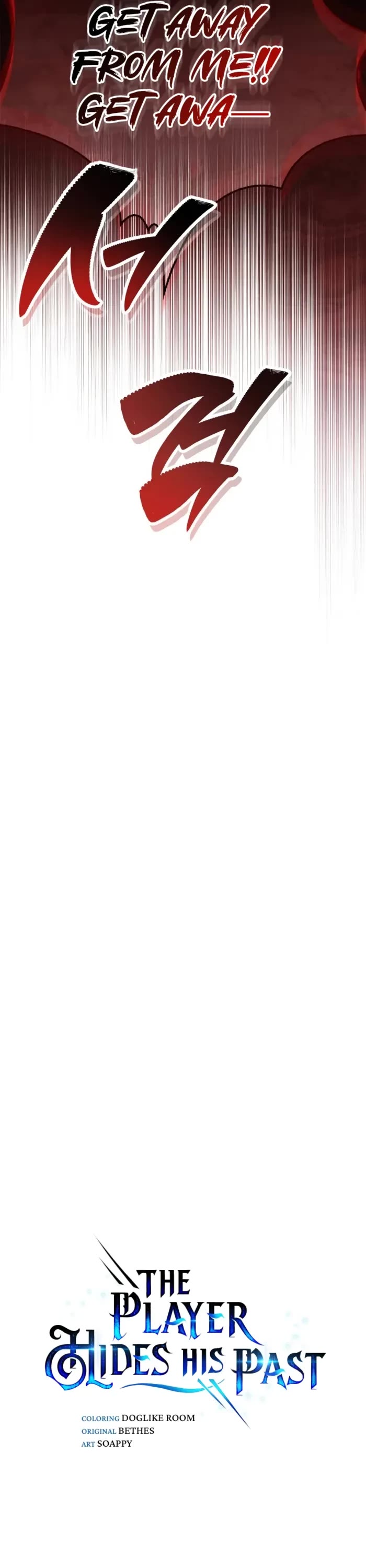 The Player Hides His Past chapter 81 page 20