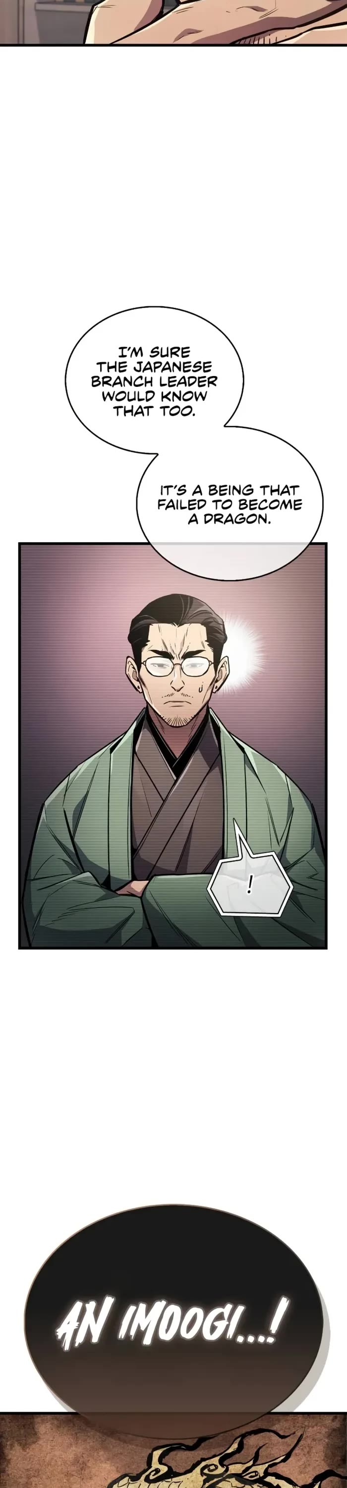 The Player Hides His Past chapter 81 page 25