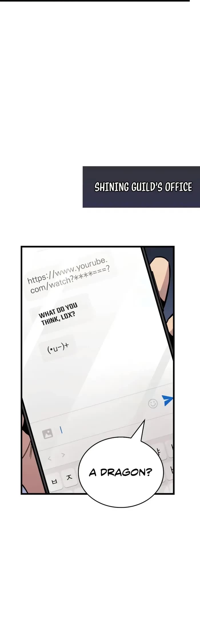 The Player Hides His Past chapter 81 page 31