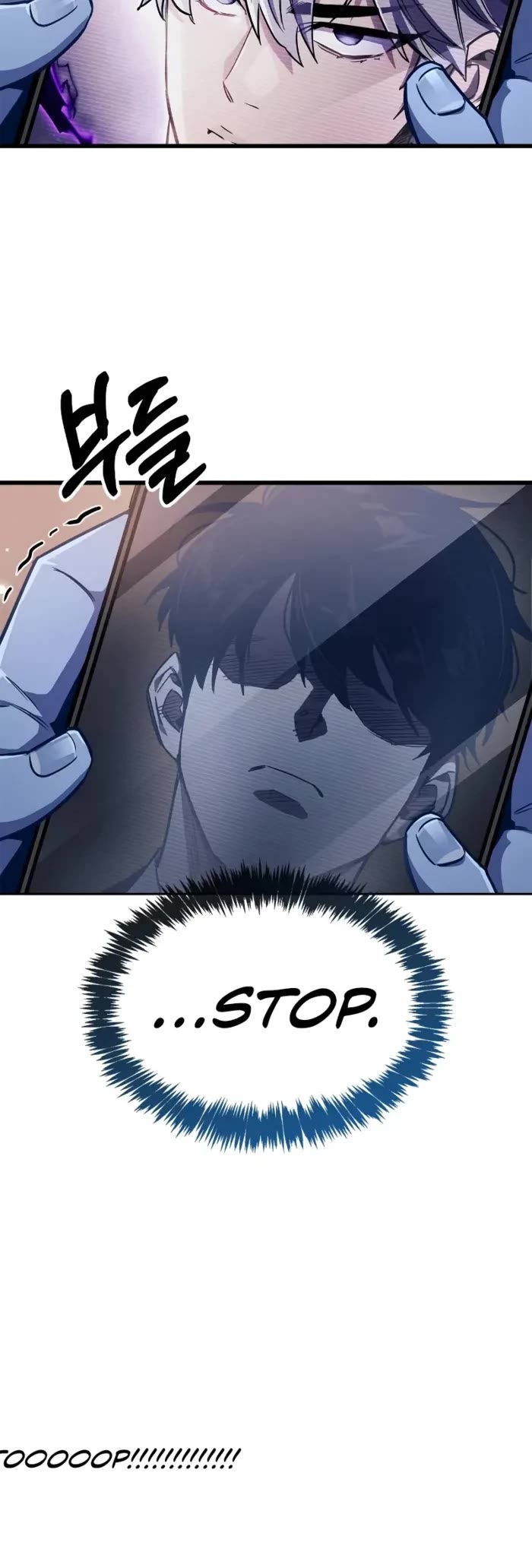 The Player Hides His Past chapter 81 page 37