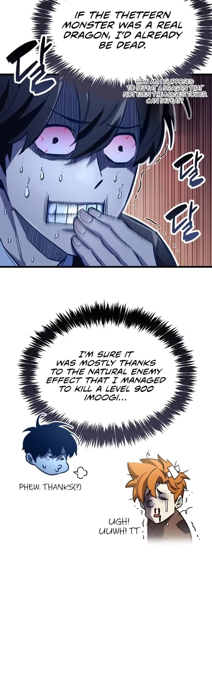 The Player Hides His Past chapter 81 page 45