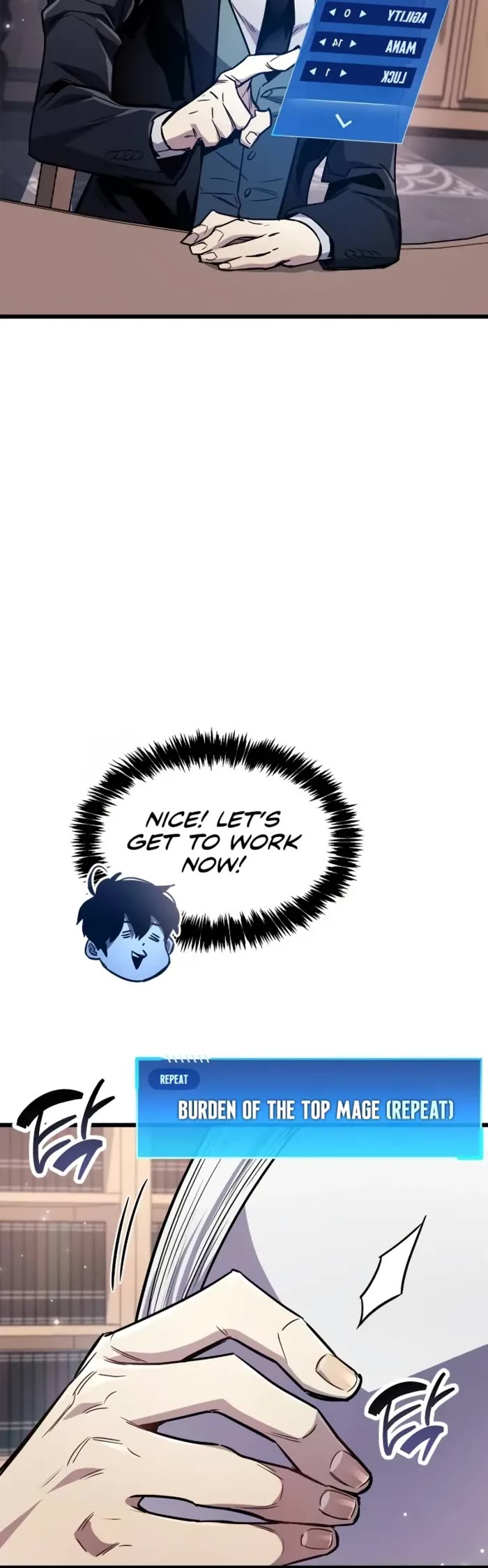 The Player Hides His Past chapter 81 page 52