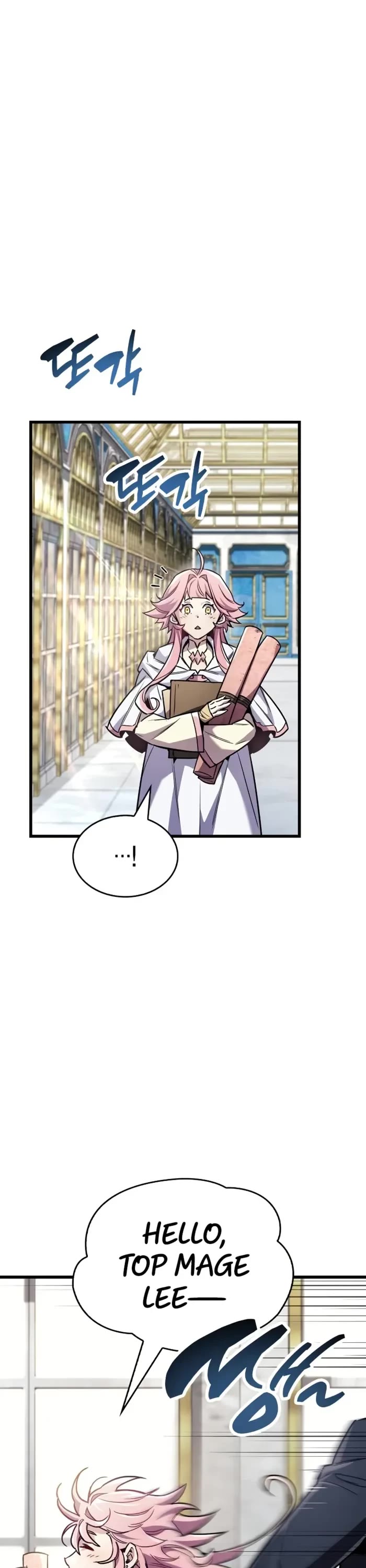 The Player Hides His Past chapter 81 page 61