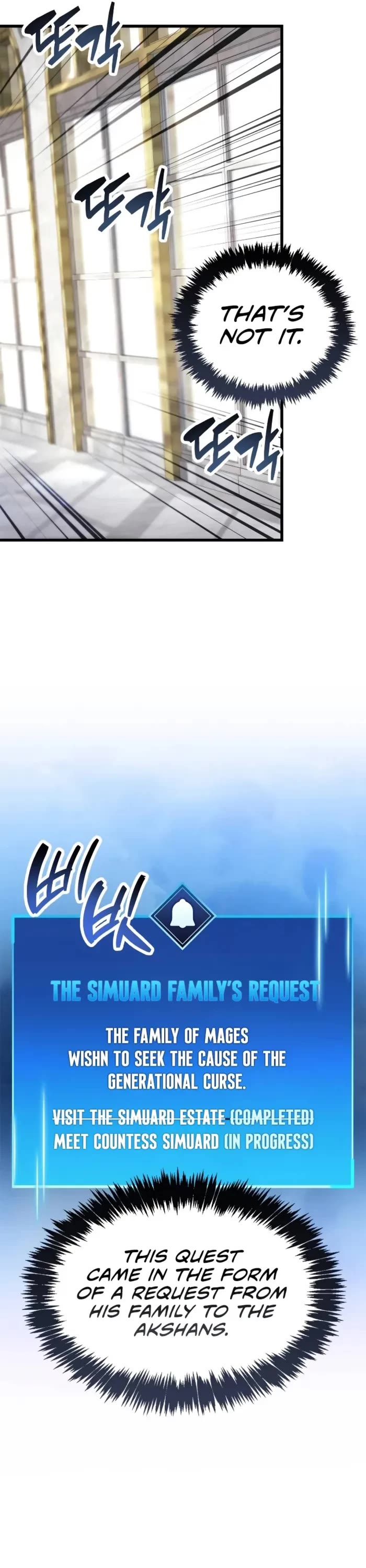 The Player Hides His Past chapter 81 page 65