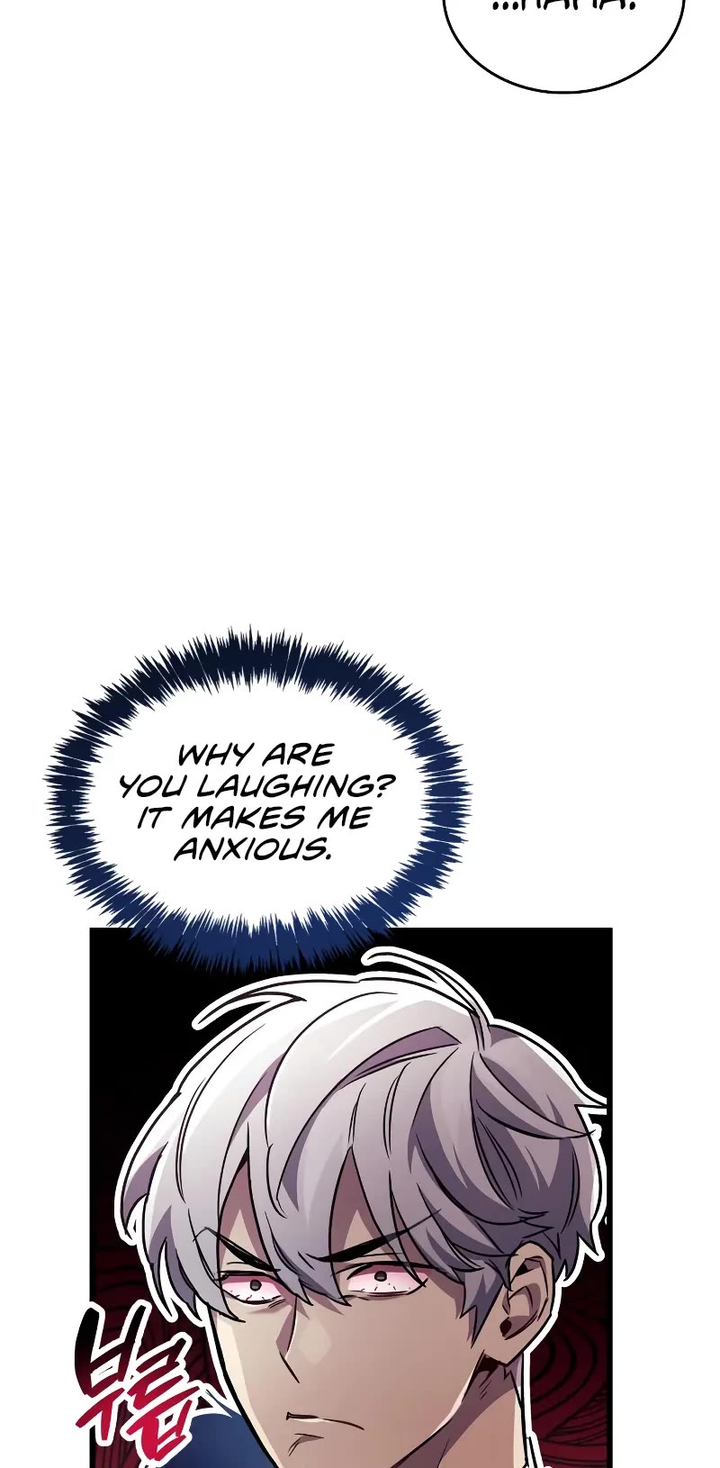 The Player Hides His Past chapter 82 page 15