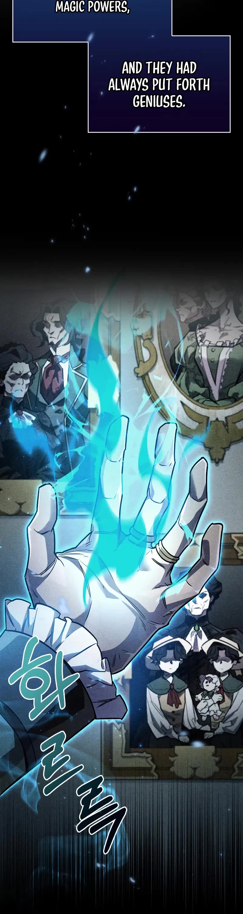 The Player Hides His Past chapter 82 page 3