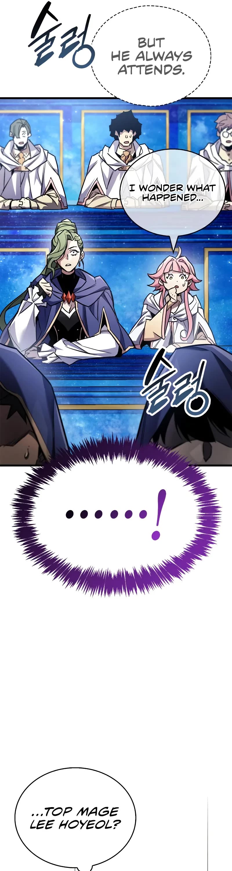 The Player Hides His Past chapter 82 page 31