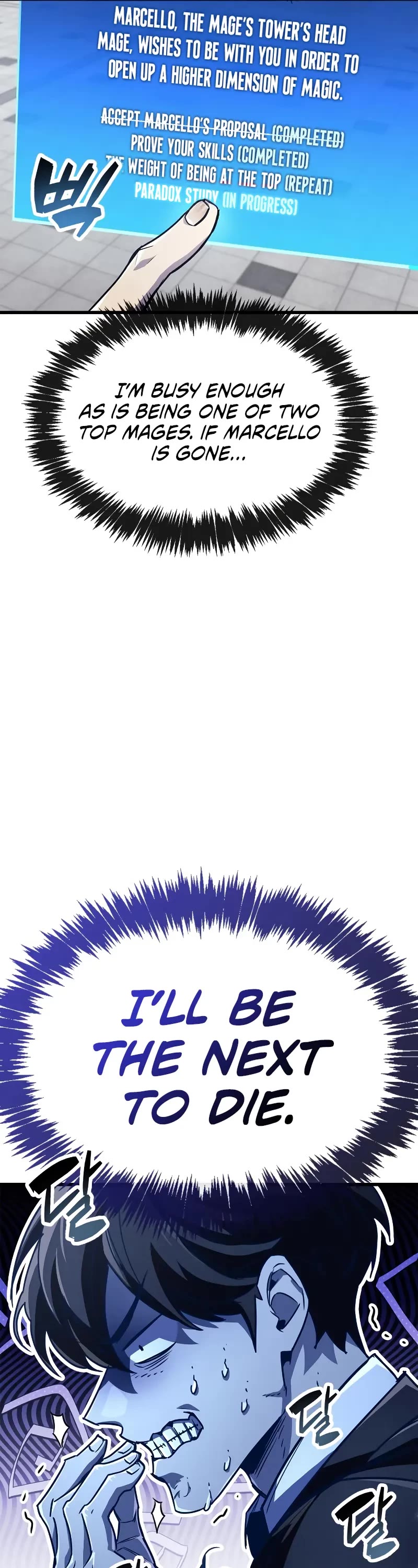 The Player Hides His Past chapter 82 page 36