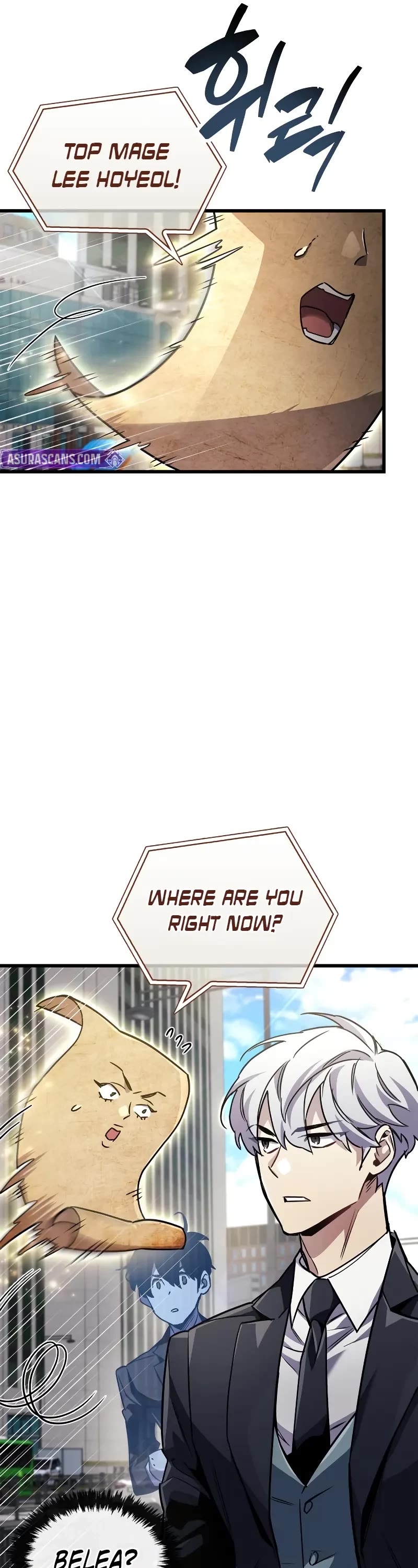 The Player Hides His Past chapter 82 page 41