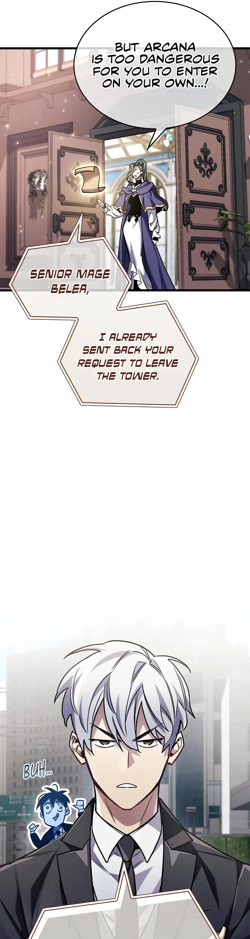 The Player Hides His Past chapter 82 page 50