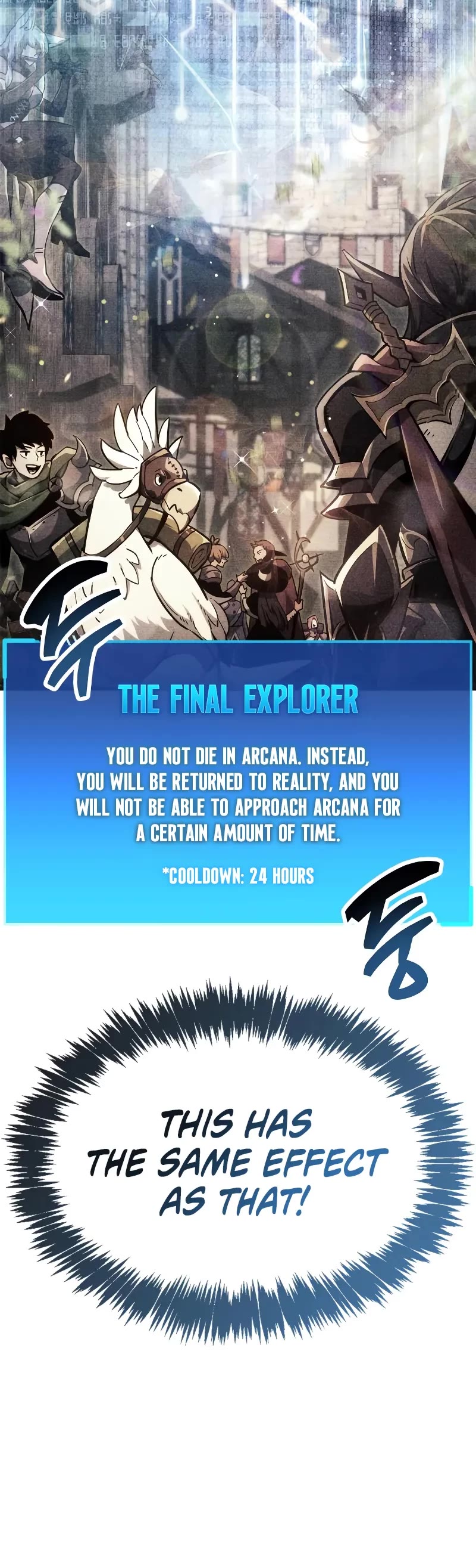 The Player Hides His Past chapter 82 page 58