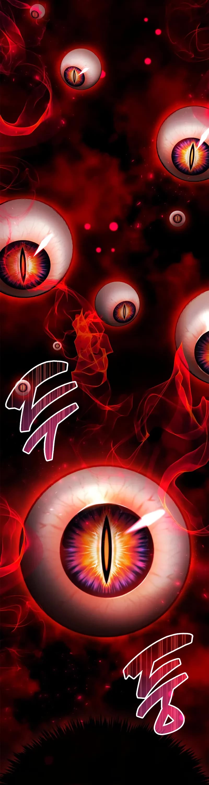 The Player Hides His Past chapter 82 page 66