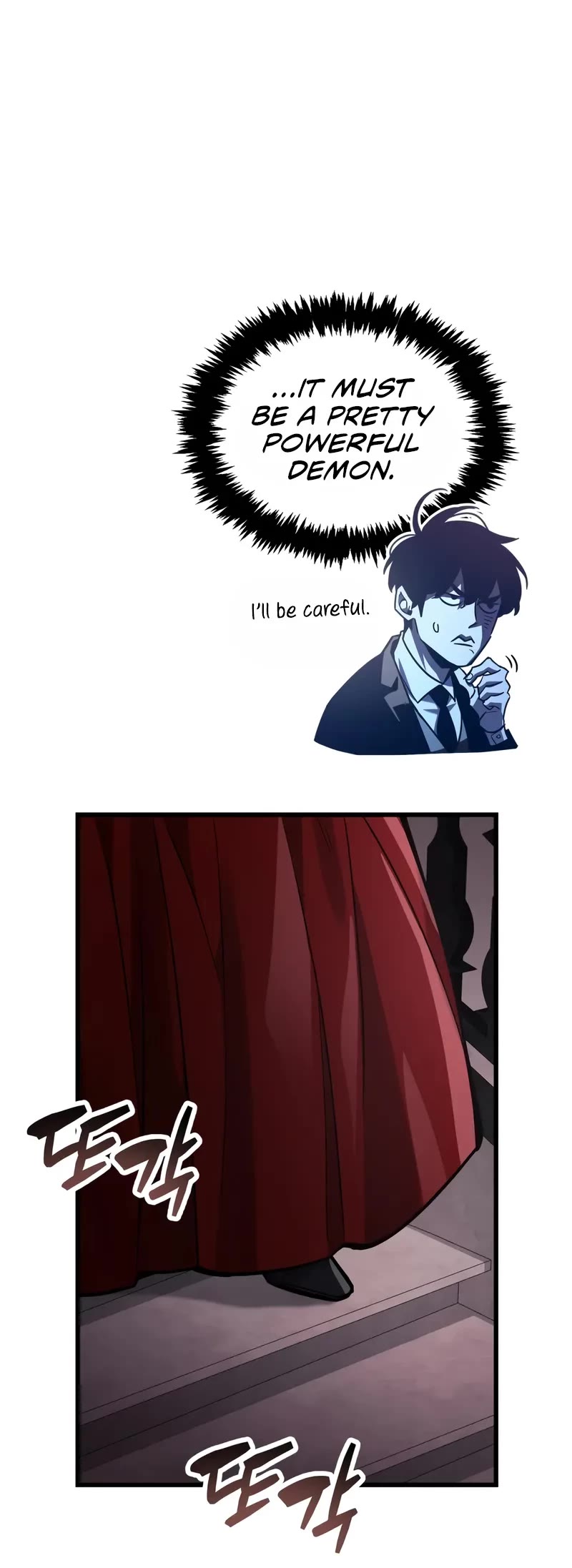 The Player Hides His Past chapter 83 page 15